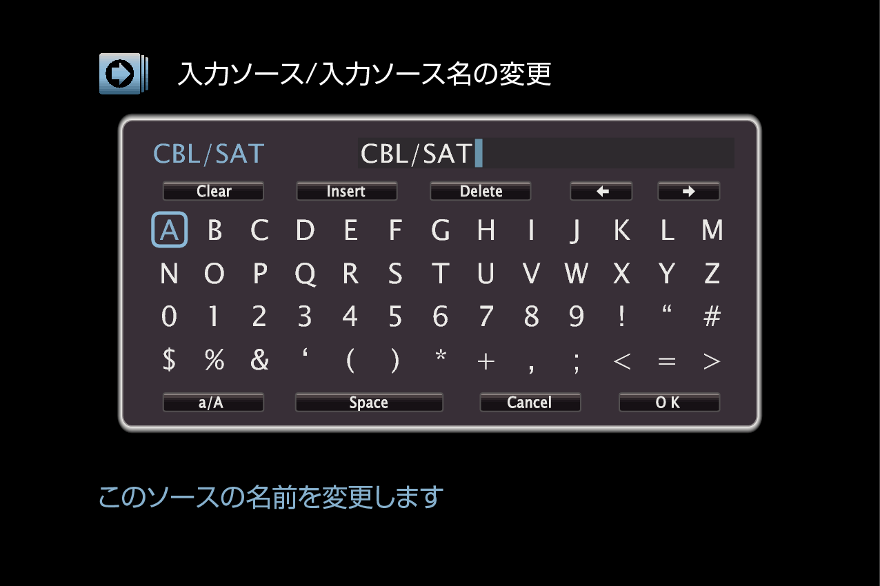 GUI KeyboardScreen AVRX2100WJP